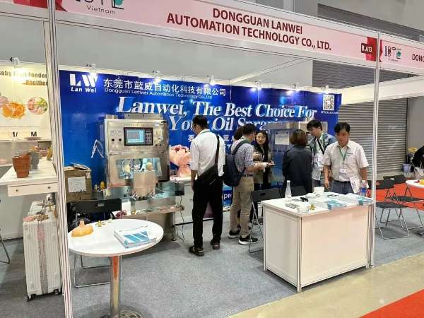 2023越南國(guó)際玩具展圓滿(mǎn)落幕！