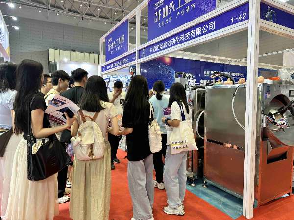 2024汕頭工業(yè)展圓滿(mǎn)落幕！